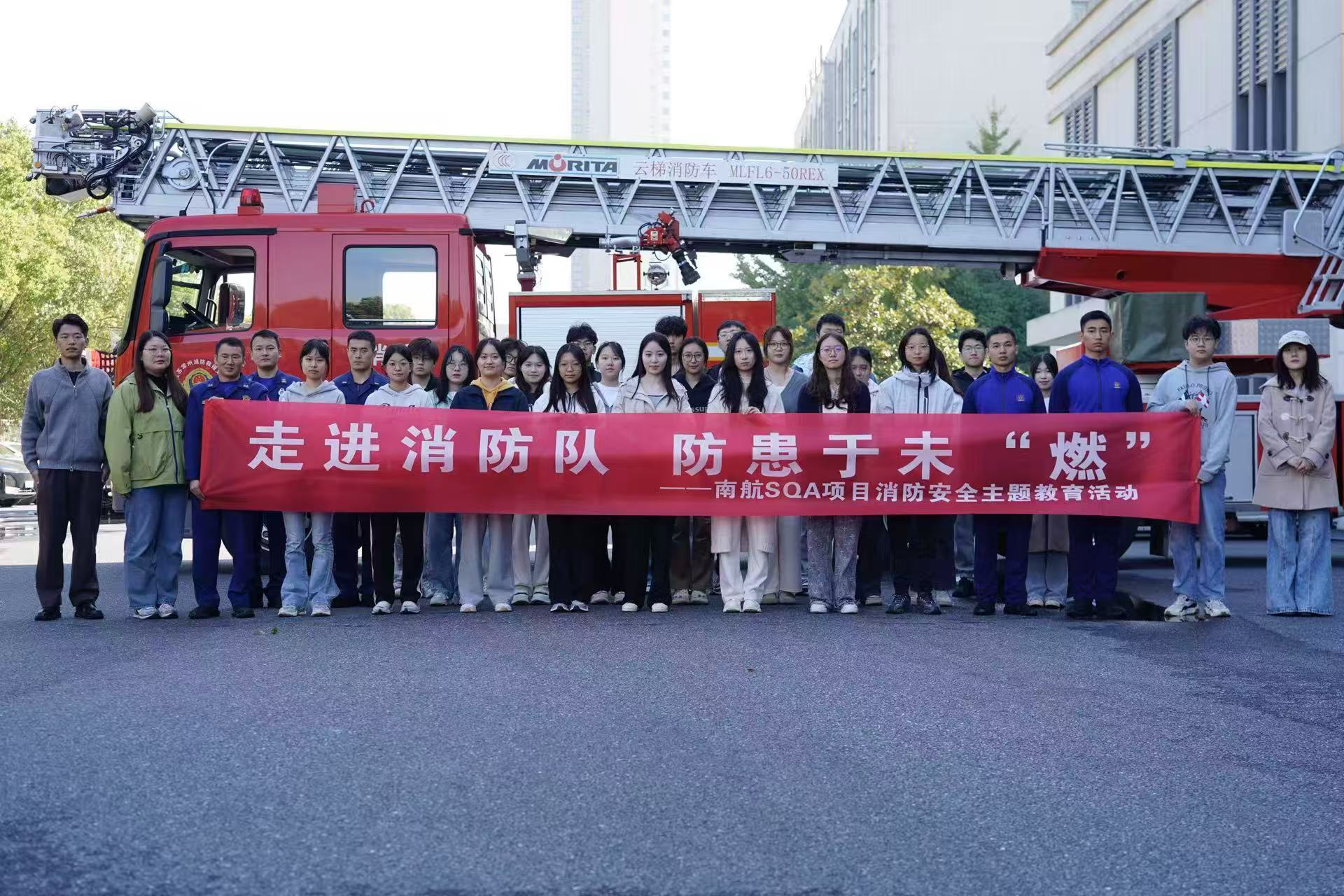 广陵学员风采