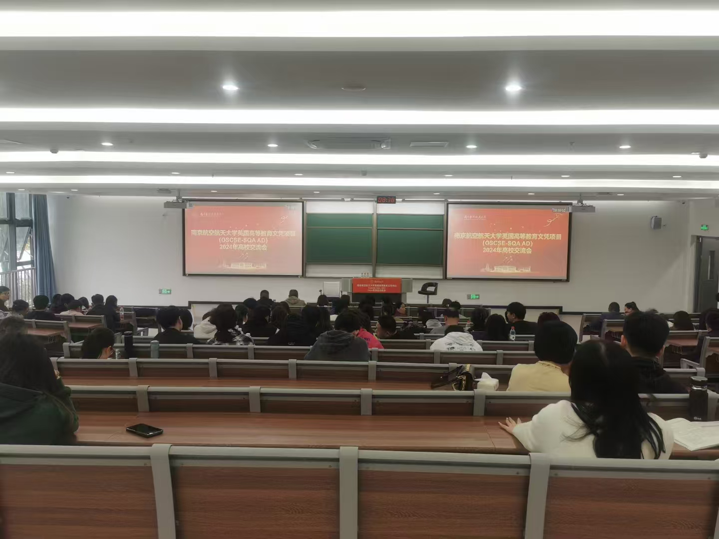 广陵计算机软件开发
