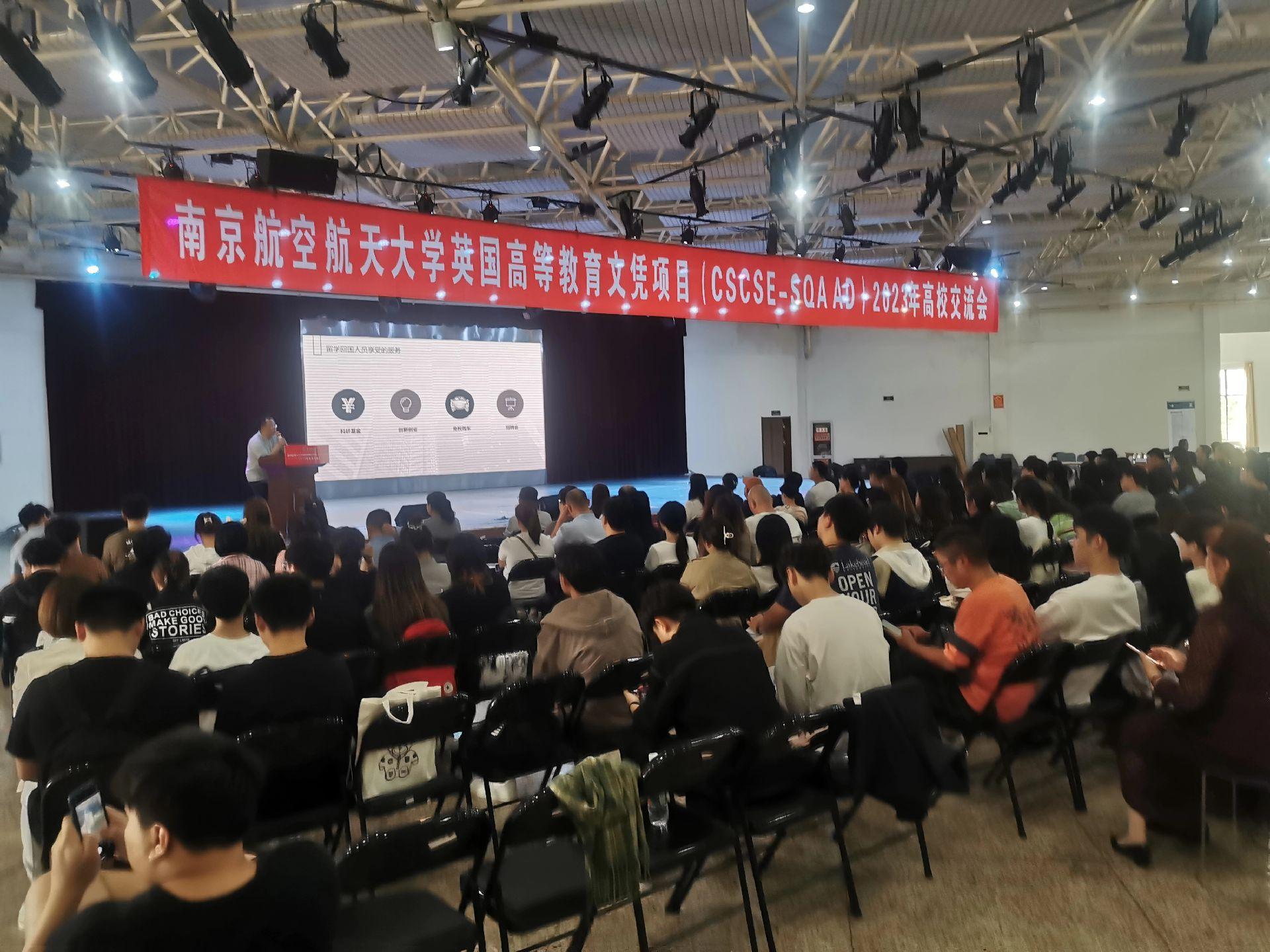 广陵商务会计